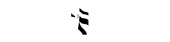 LTA British Tennis Logo